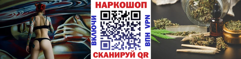 Цена Лакинск ГАШИШ  Конопля  Cocaine  Мефедрон 