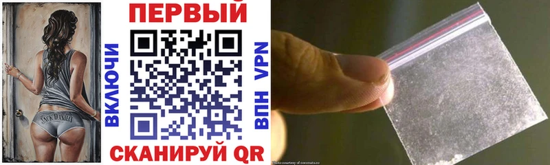блэк спрут ссылки  Лакинск  АМФ Premium  купить наркоту 