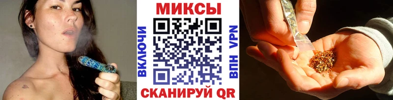 Бутират жидкий экстази  Лакинск 