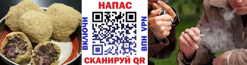 Canna-Cookies конопля  даркнет сайт  Лакинск 