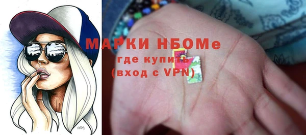 не бодяженный Арсеньев