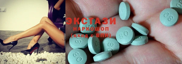 таблы Аркадак