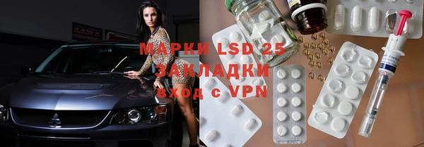 не бодяженный Арсеньев