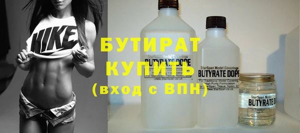 таблы Аркадак