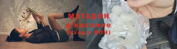 таблы Аркадак