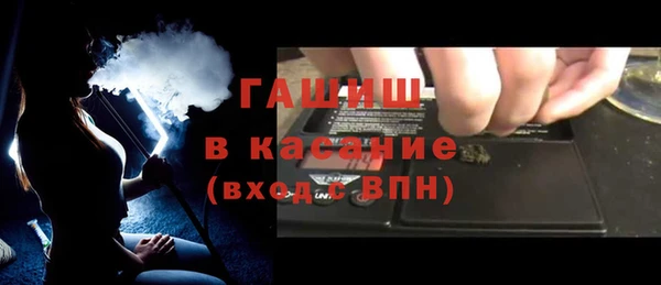 прущие грибы Армянск