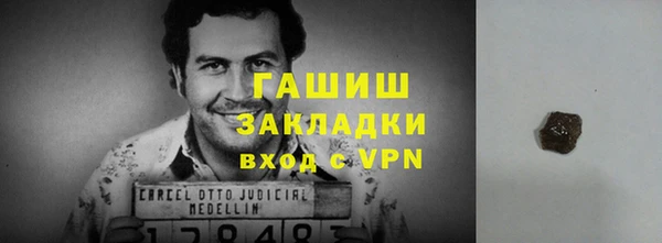 не бодяженный Арсеньев