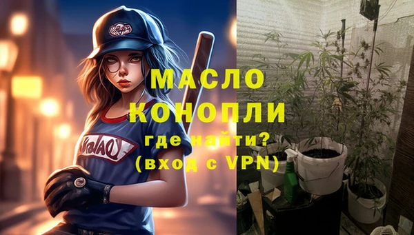 не бодяженный Арсеньев