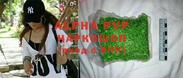 не бодяженный Арсеньев