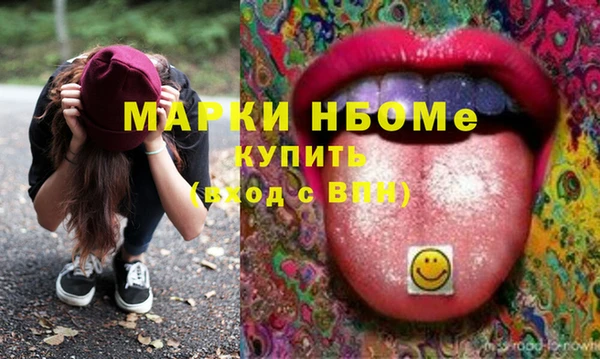 не бодяженный Арсеньев