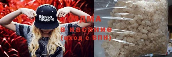 таблы Аркадак