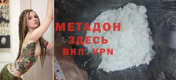 таблы Аркадак