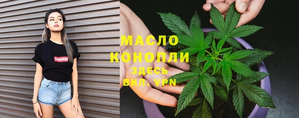 не бодяженный Арсеньев