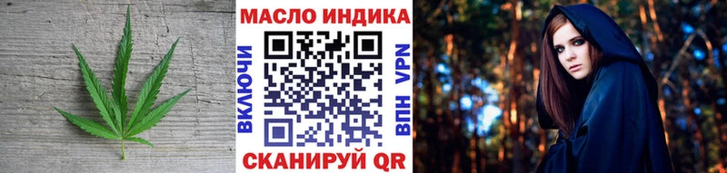 ТГК концентрат Лакинск