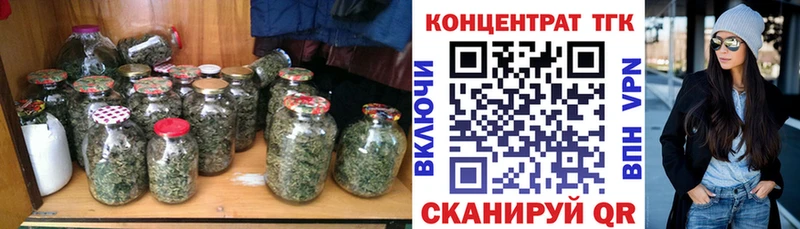 ТГК концентрат Лакинск